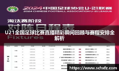 K8凯发下载