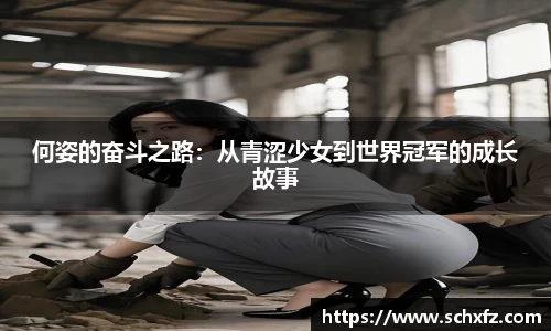 K8凯发APP