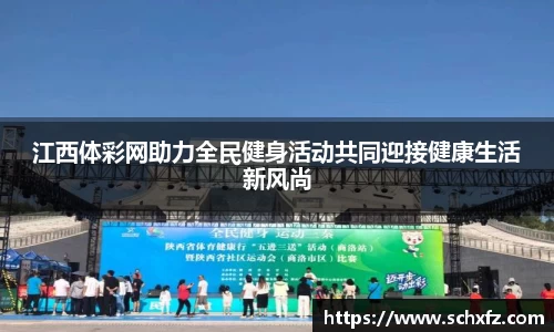 K8凯发下载