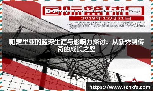 K8凯发官网