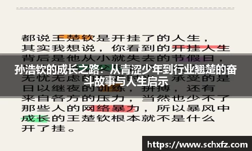 K8凯发平台