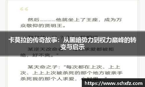 K8凯发平台