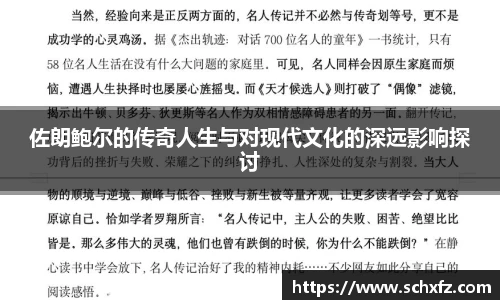 K8凯发下载