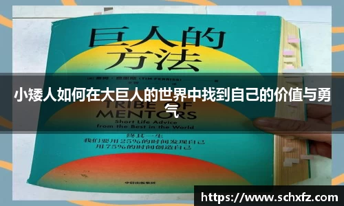K8凯发下载