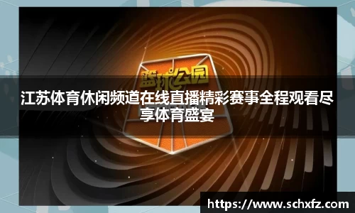 K8凯发APP