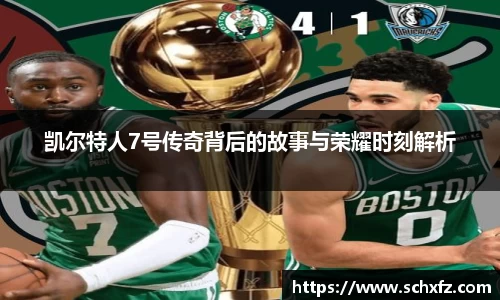 K8凯发官网