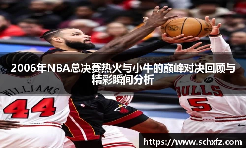 K8凯发平台