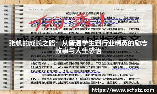K8凯发下载